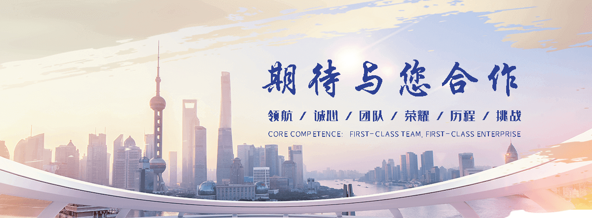 天水私家车托运