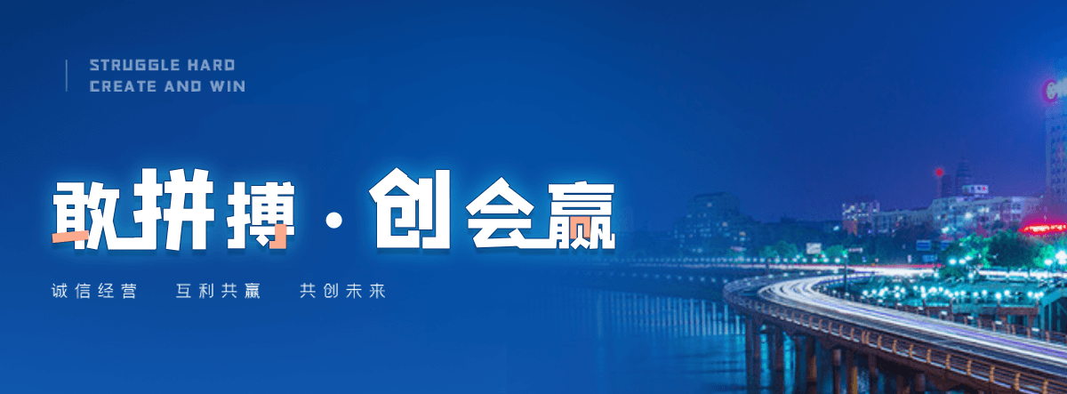 天水跨省运车